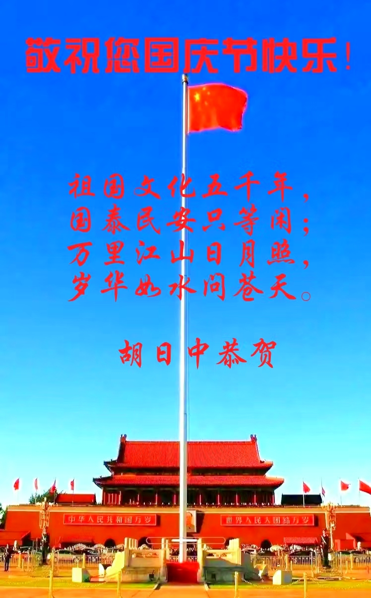 ΢��ͼƬ_20250930162602.jpg