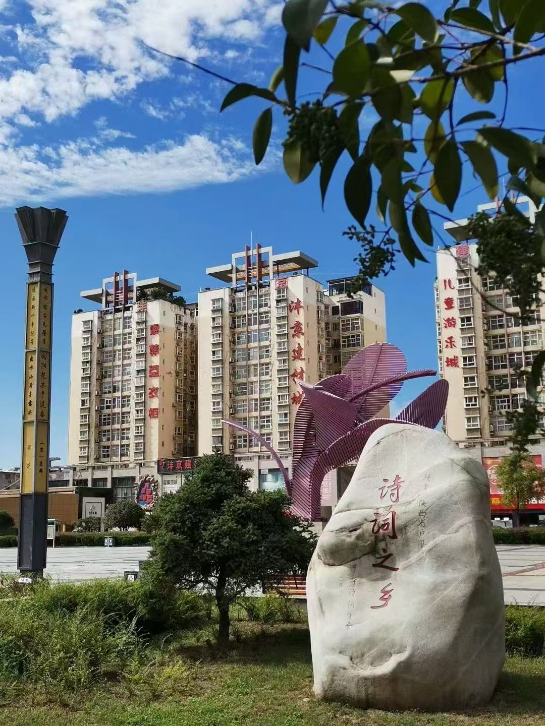 ΢��ͼƬ_20251031194553_5_3.jpg