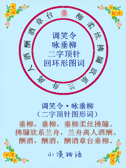 174206t4idaoix213aojr698.png