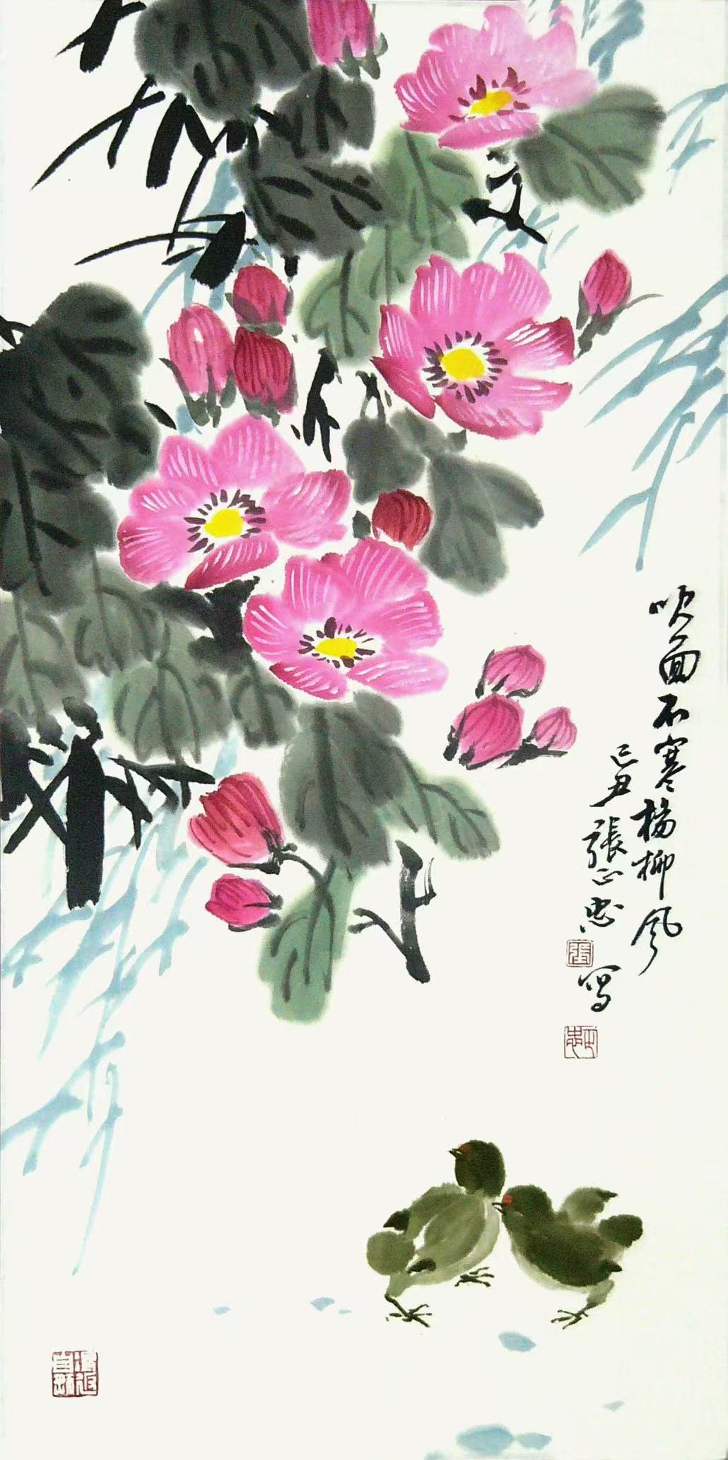 1ca93b8a99ab41b3dc4d212c60c3347.jpg