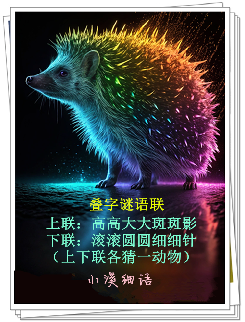 96693dce08a13674837ecb722bf47ea4_����.png
