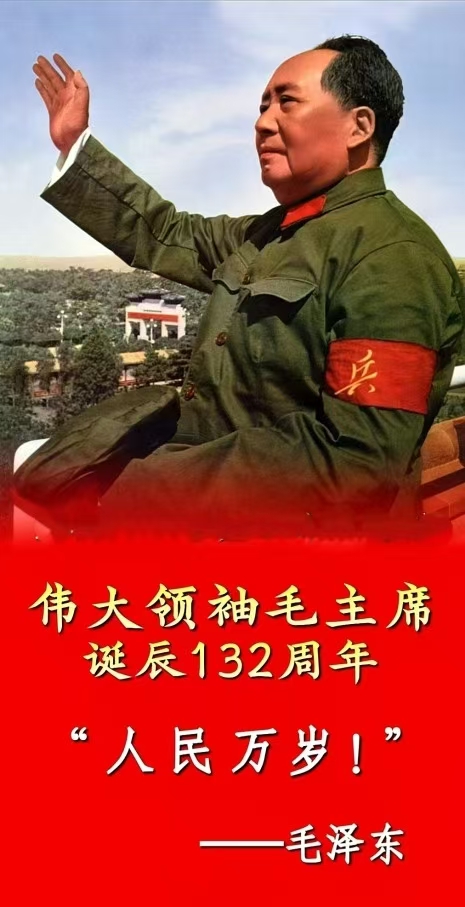 824e64459300012f551bf395d7bd6662.jpg