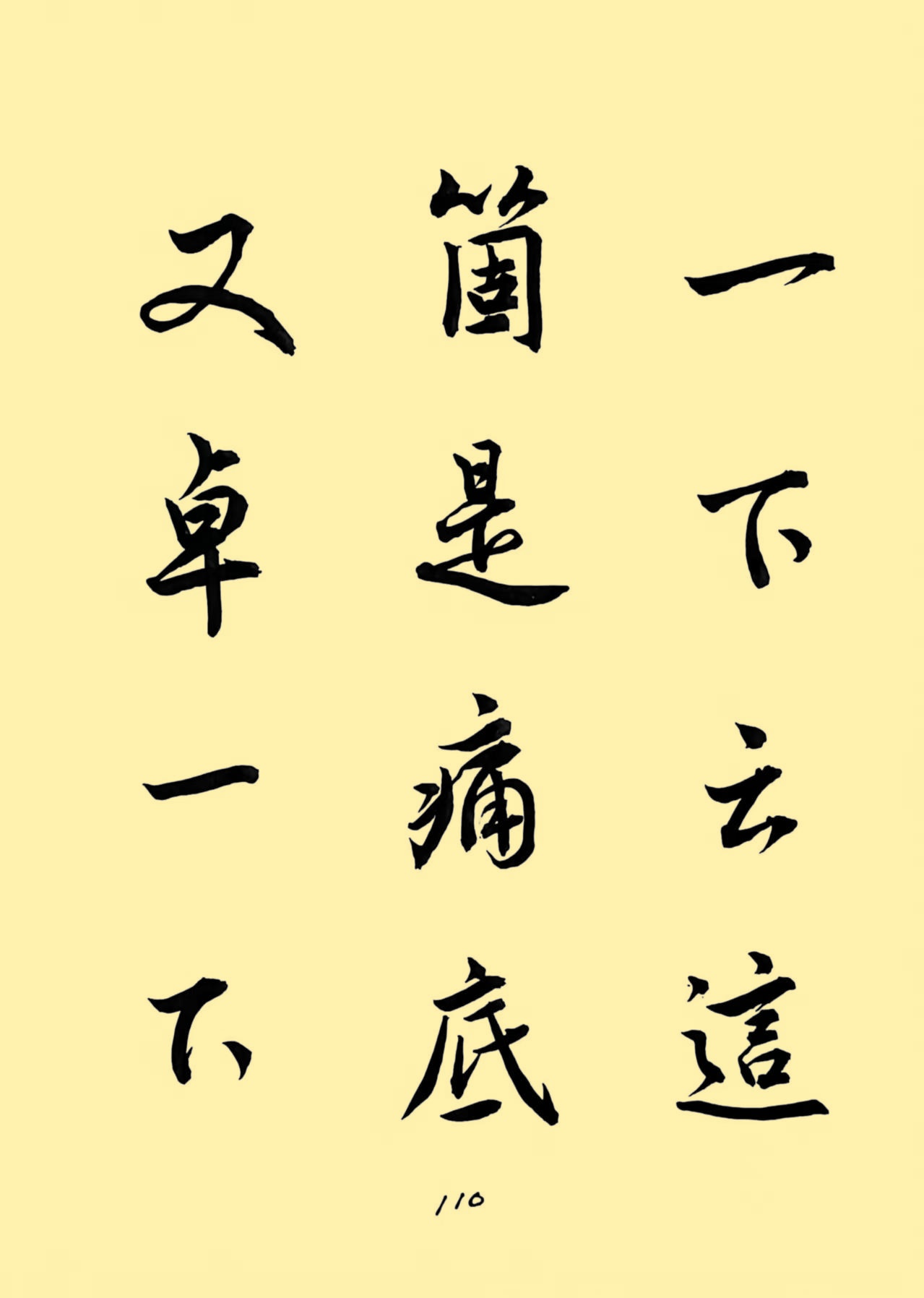 238ee5d135e4e55161df78d6e5a30200_����.jpg