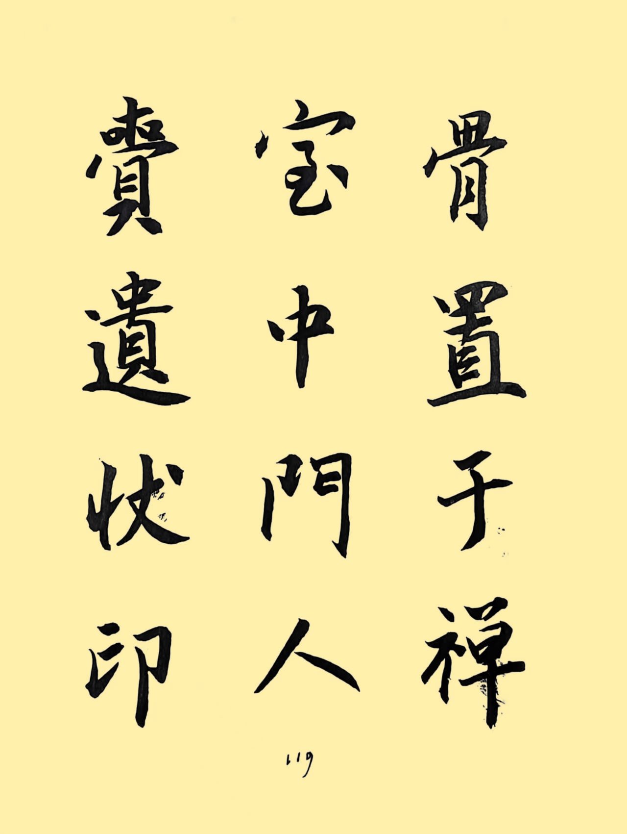 0b7e621c12f9b34fb8d892370f320460_����.jpg