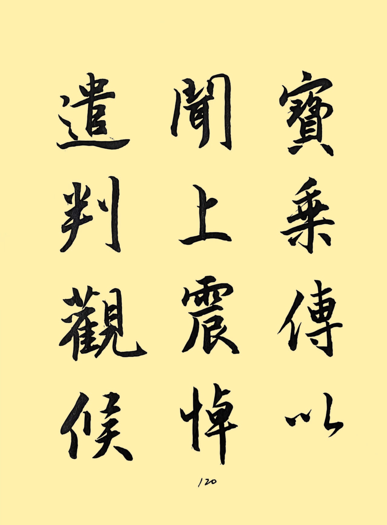 a8e90996196af4954782826ac137e557_����.jpg