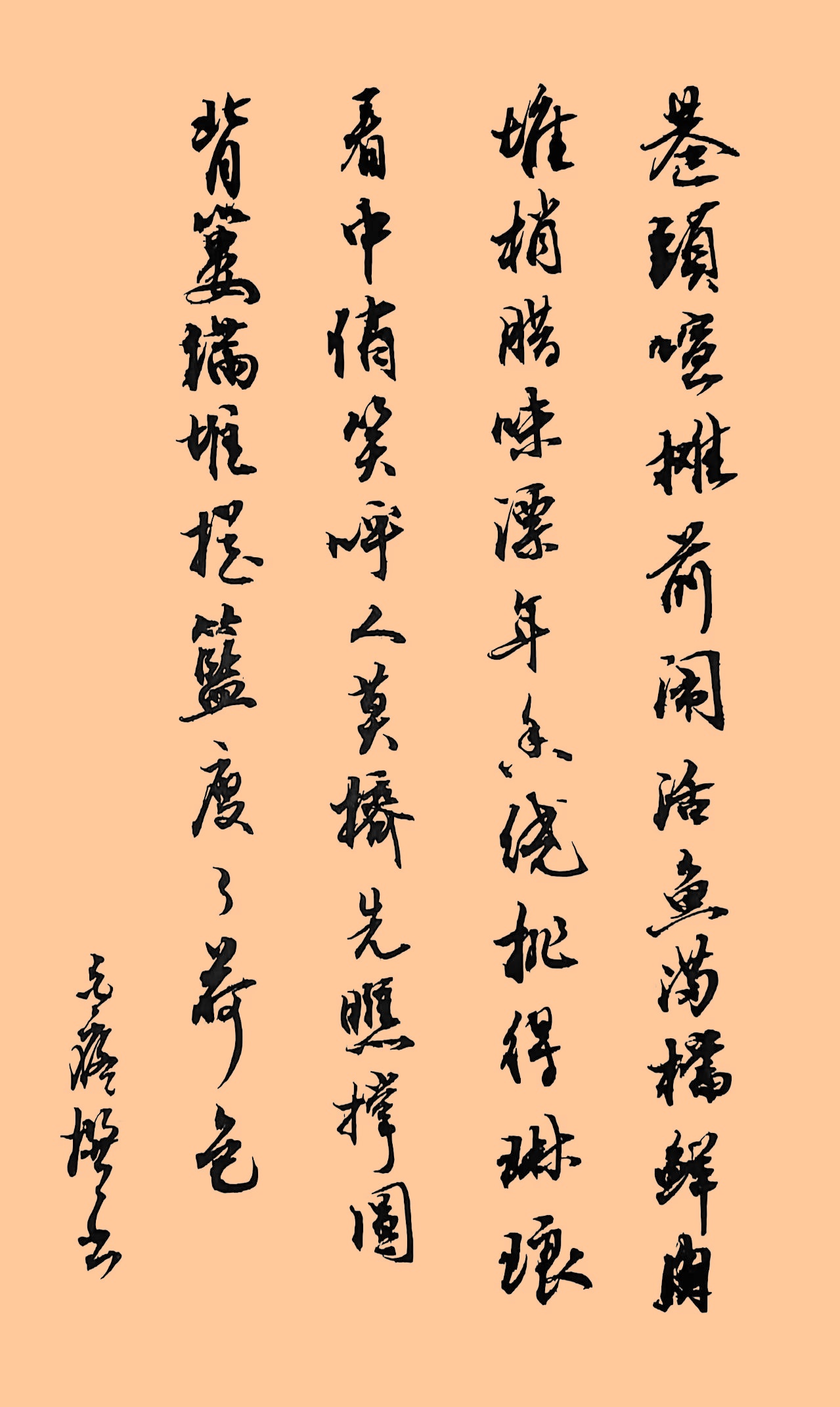 4d15eb560df45355408d43a737a9d144_����.jpg