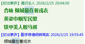 E7T07Q%T_K(JE$RNFQ((IVN.png
