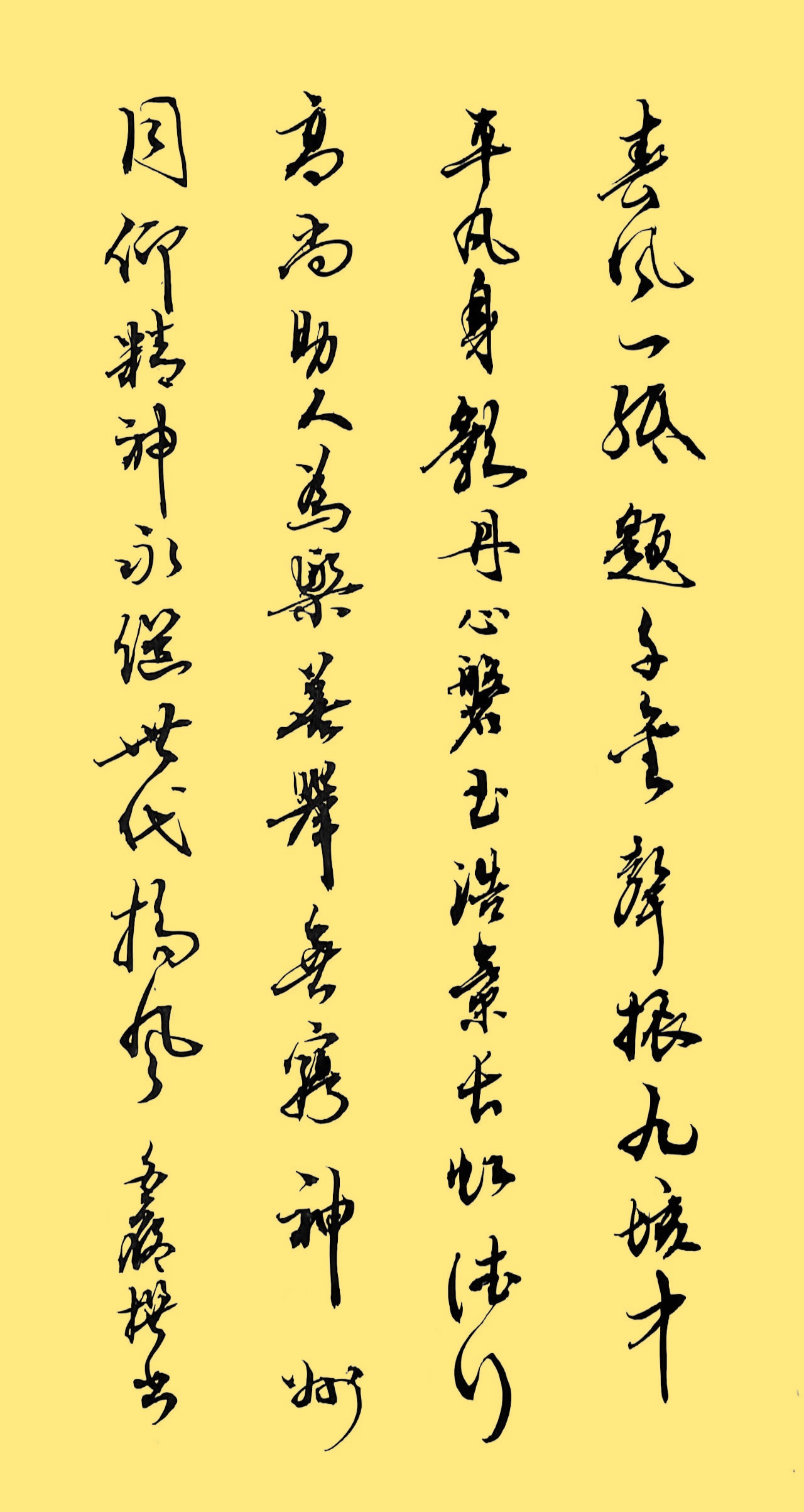 ff4e88c04e17b8db826de33629833c38_����.jpg