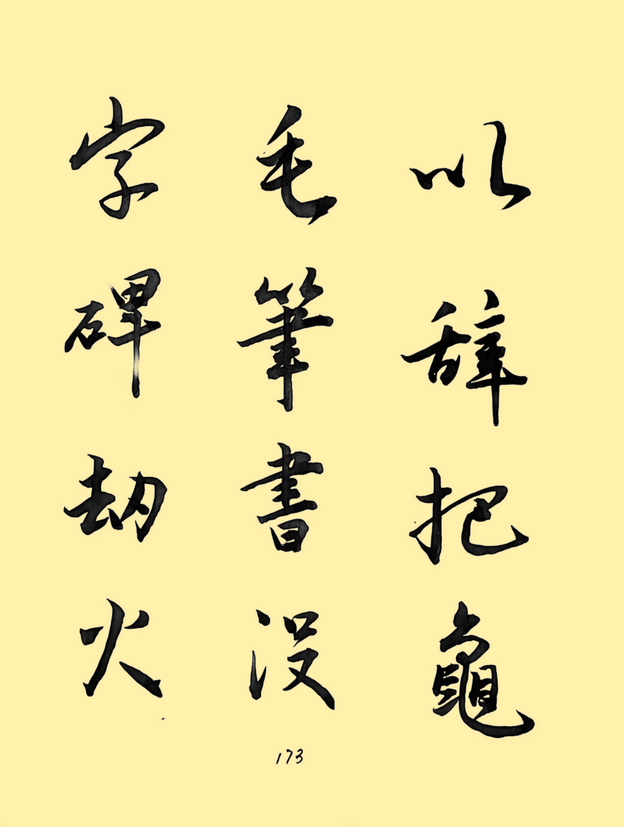 98b8dc7cd99fe21067047cf61be36b8f_����.jpg